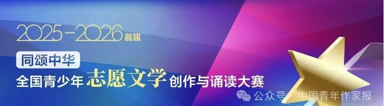 刚刚官宣！报名时间延长！还没参加的赶紧看过来！